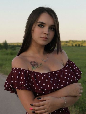 Елена
